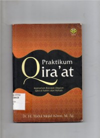 praktikum qira'at
