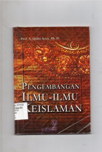 Pengembangan Ilmu-Ilmu Keislaman