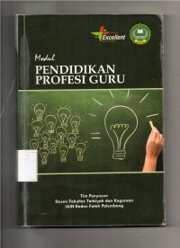 module pendidikan profesi guru