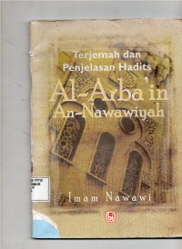 terjemah penjelasan al-arba'in an-nawawiyah