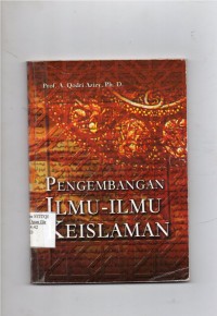 Pengembangan Ilmu-Ilmu Keislaman