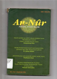 An-Nur Jurnal Studi Islam